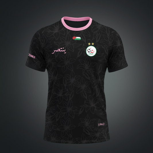 Maillot DZ Noir – Yantasir